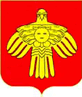Кредитный рейтинг Республики Коми