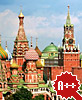 Кредитный рейтинг Москвы