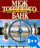 Межтопэнергобанк