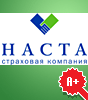 Рейтинг надежности страховой компании НАСТА