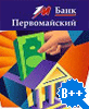 рейтинг Банка Первомайский