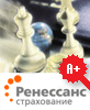 Игра в открытую