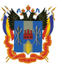 Кредитный рейтинг Ростовской области