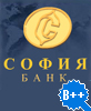 АКБ СОФИЯ