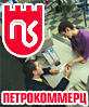 Кредитный рейтинг банка Петрокоммерц