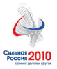 Сильная Россия