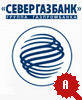 Севергазбанк