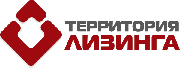 Территория лизинга 