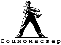 Социомастер