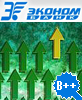 Экономбанк