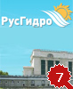 Подтвержден рейтинг корпоративного управления РусГидро