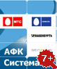 Подтвержден рейтинг корпоративного управления АФК Система