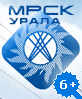 Повышен рейтинг корпоративного управления МРСК Урала