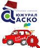 Подтвержден рейтинг ЮжУрал-АСКО