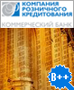 Управление проблемными активами