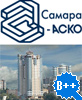 Самара-АСКО
