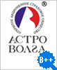 АСтрО-Волга