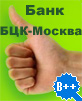 Кредитный рейтинг банка БЦК-Москва