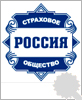 ОСАО Россия