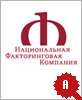 НФК