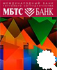 МБТС-Банк