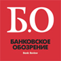 Банковское обозрение