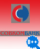 Рейтинг кредитоспособности ИКБ Совкомбанк