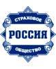 рейтинг ОСАО Россия