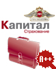 рейтинг Страховой группы Капитал