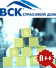 рейтинг ВСК