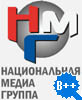 рейтинг Национальной Медиа Группы
