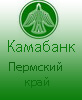 Рейтинг кредитоспособности ОАО КБ «Камабанк»