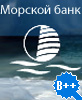 Рейтинг кредитоспособности МОРСКОГО БАНКА