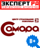 рейтинг СК Самара