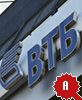 рейтинг НПФ ВТБ