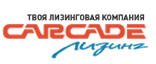 Каркаде