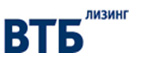 ВТБ-Лизинг