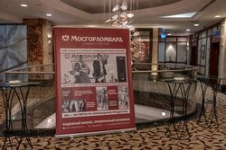 Будущее облигационного рынка 2022