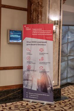 Будущее облигационного рынка 2022