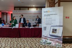 Будущее облигационного рынка 2022