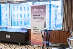Будущее облигационного рынка 2022