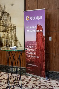 Будущее облигационного рынка 2022