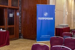 Будущее облигационного рынка 2022