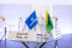 Будущее облигационного рынка 2022