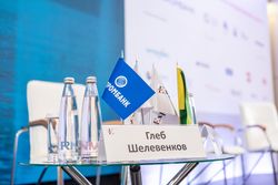 Будущее облигационного рынка 2022