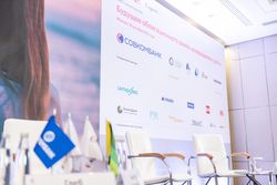 Будущее облигационного рынка 2022