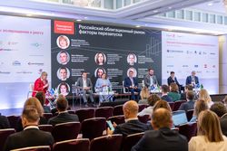 Будущее облигационного рынка 2022
