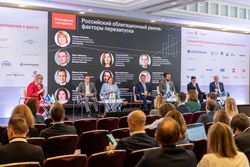 Будущее облигационного рынка 2022