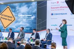 Будущее облигационного рынка 2022