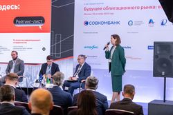 Будущее облигационного рынка 2022